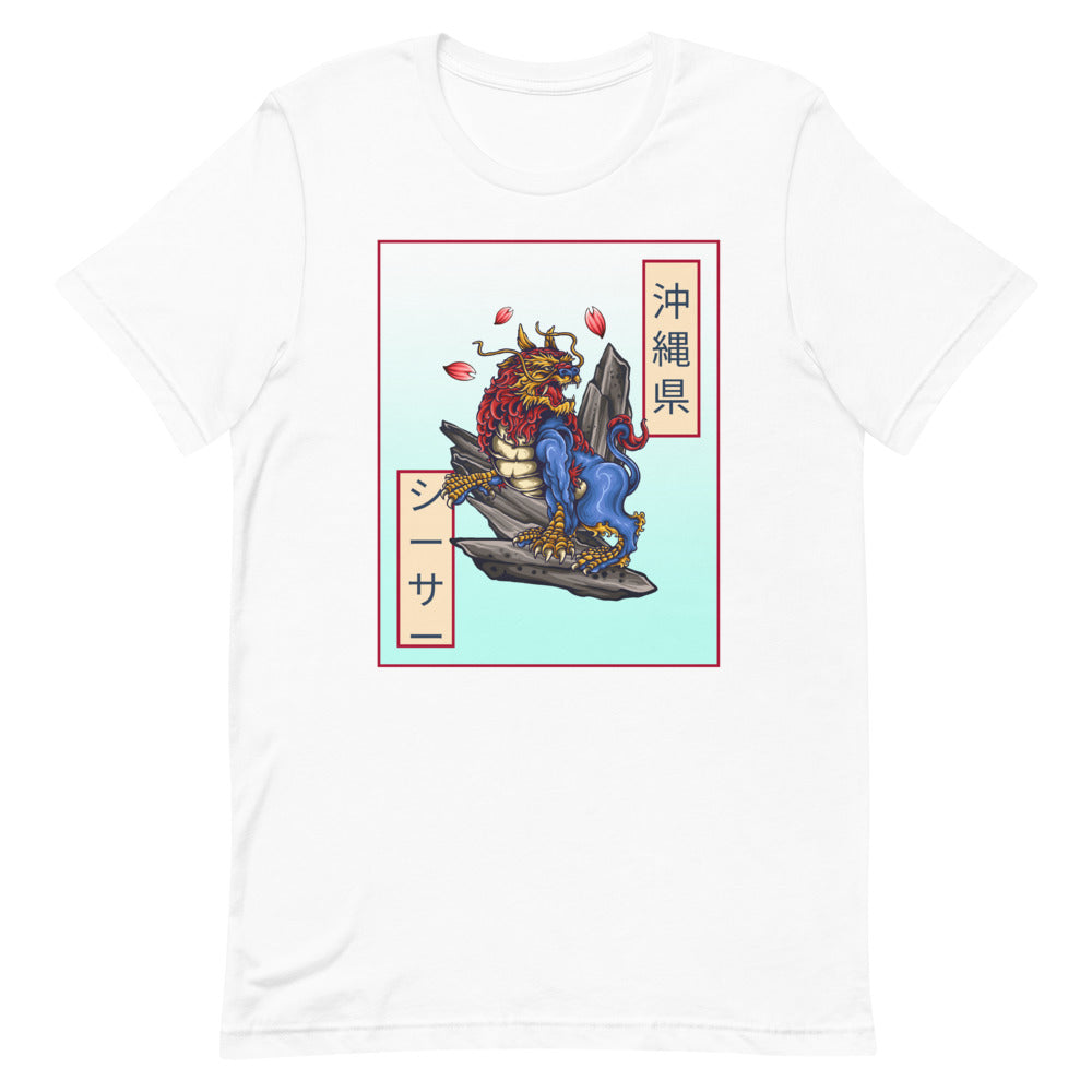 Urban Dragon Short-Sleeve Unisex T-Shirt