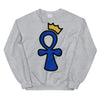 Ankh Royalty Unisex Sweatshirt