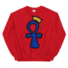 Ankh Royalty Unisex Sweatshirt