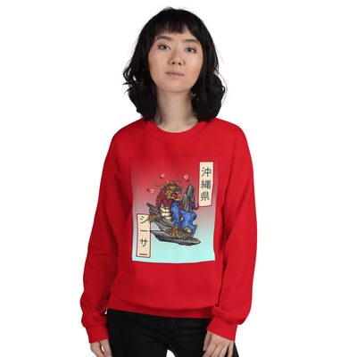 Unleash the Dragon Unisex Sweatshirt