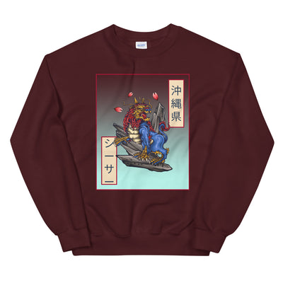 Unleash the Dragon Unisex Sweatshirt