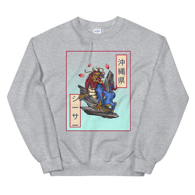 Unleash the Dragon Unisex Sweatshirt