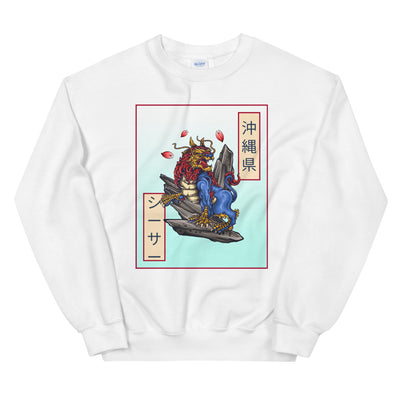 Unleash the Dragon Unisex Sweatshirt