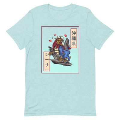 Urban Dragon Short-Sleeve Unisex T-Shirt