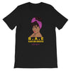 B.A.E. (Black & Educated) Short-Sleeve  T-Shirt