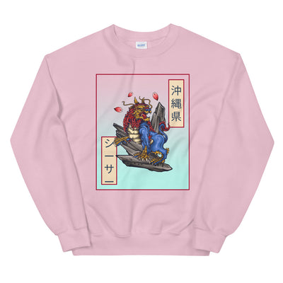 Unleash the Dragon Unisex Sweatshirt