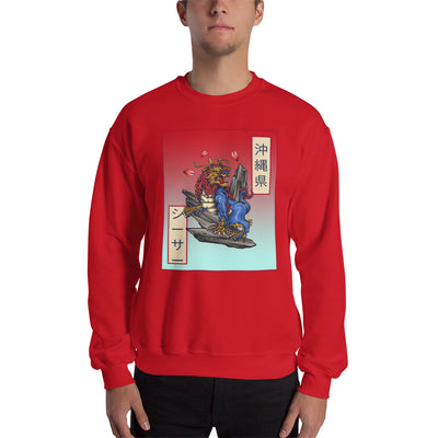 Unleash the Dragon Unisex Sweatshirt